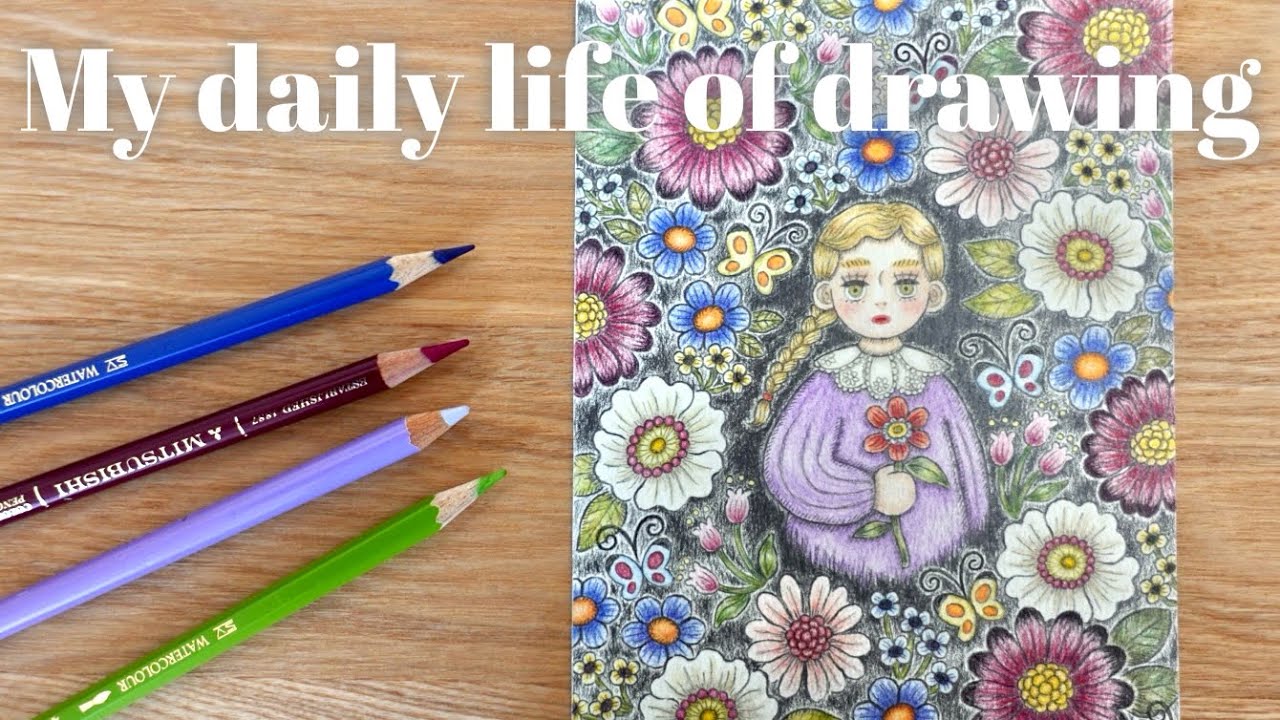 花と女の子の絵💐先日描いた鉛筆画と対になります👭| A work paired with a pencil drawing