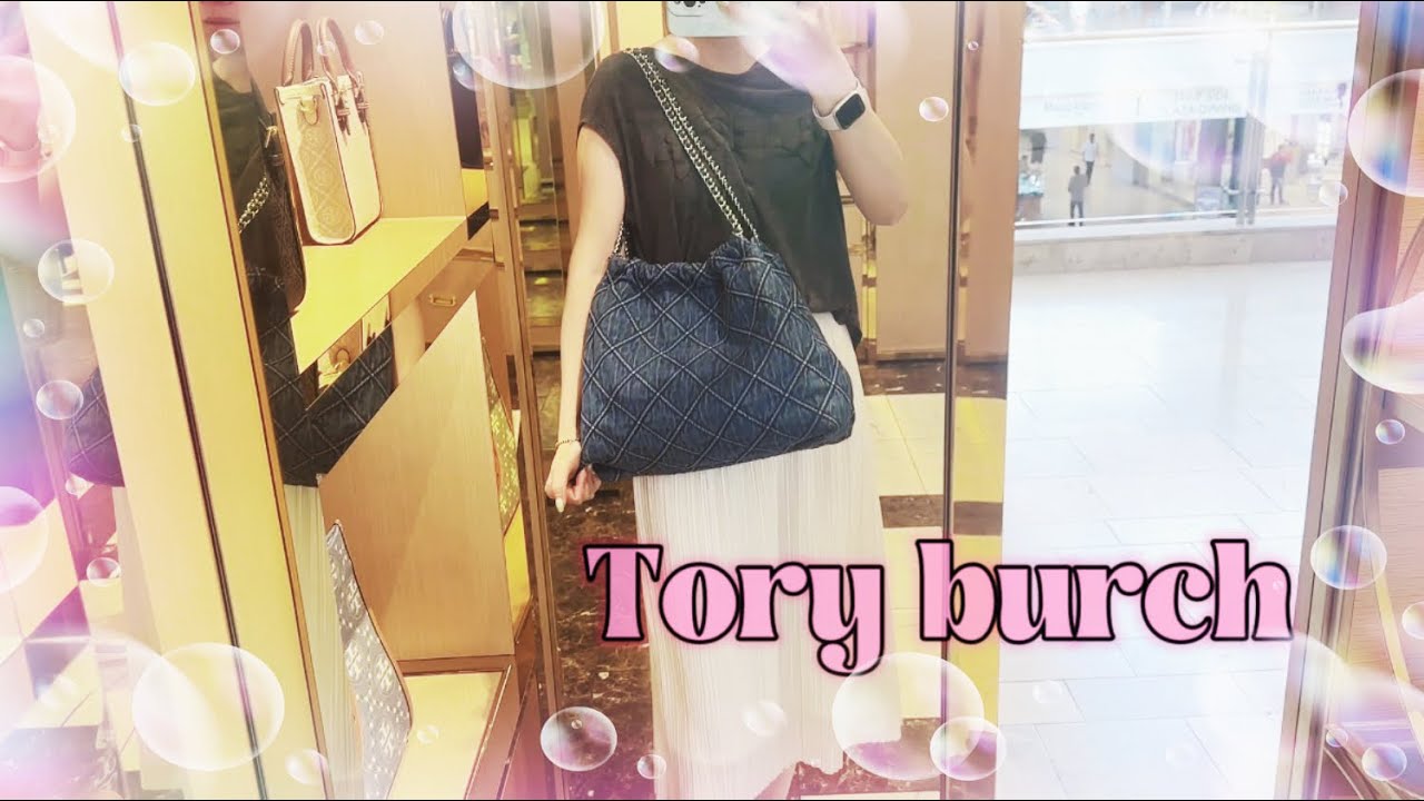 Tory burch bag FLEMING SOFT DENIM DRAWSTRING HOBO
