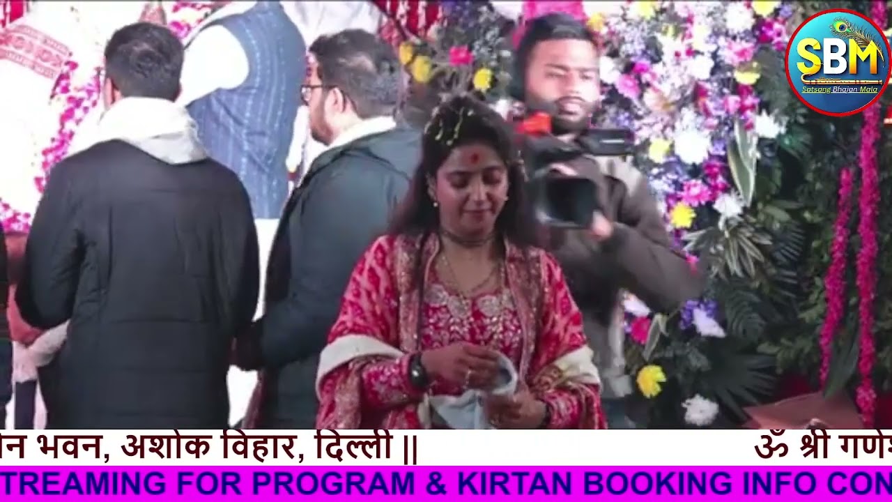 मेरी सुन ले श्याम प्यारे || उमा लहरी,जयपुर ||