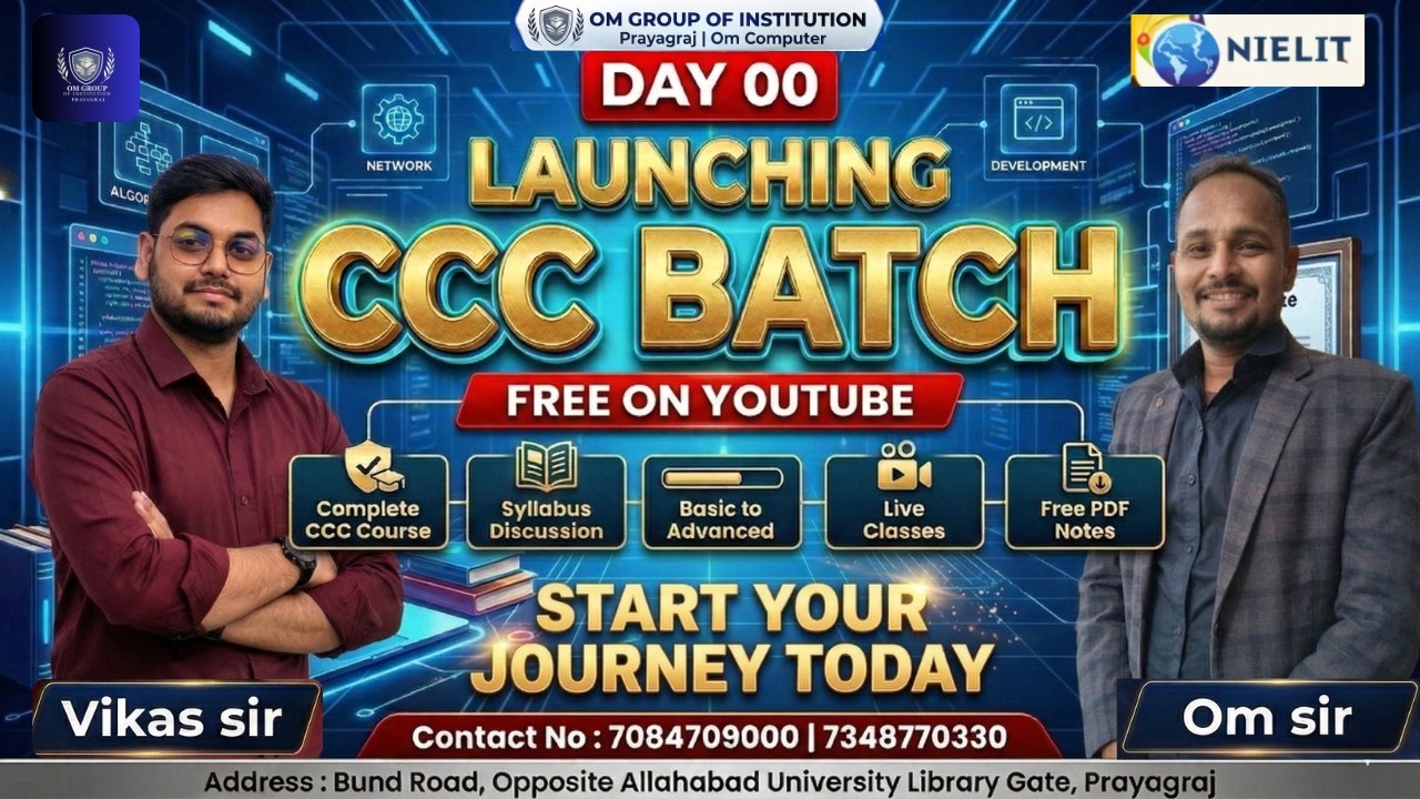 🚀CCC New Batch Launch 2026 | CCC Syllabus Discussion Day 00 | Free Course on YouTube by Vikas Sir
