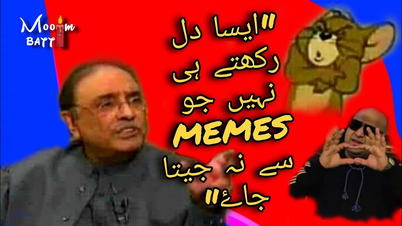 memes that make you laugh during tough times