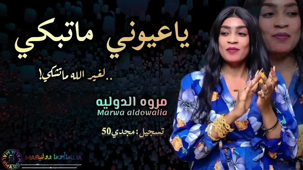٢٤ يناير ٢٠٢٦