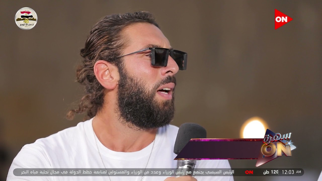 الفنان تامر هاشم: حفلتنا الجديدة هنقدم فيها موسيقى بشكل جديد ومختلف  #RedBullSymphonic#ON