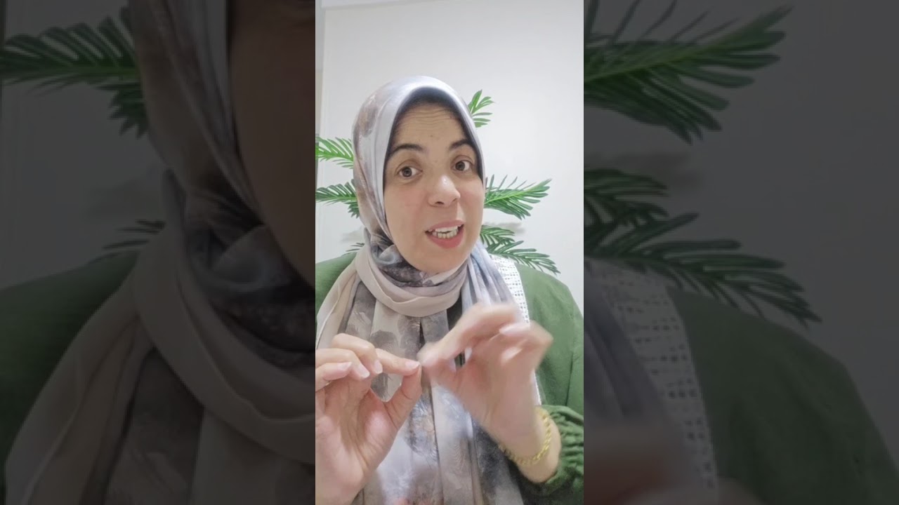 نوايا قراءة القرآن