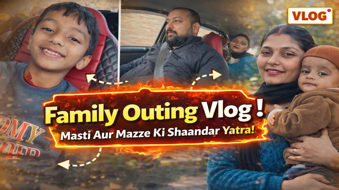Aaj Family Ke Saath Ghumne Nikle… 🥰 Itna Maza Aayega Socha Nahi Tha! #FamilyReaction #FamilyLove