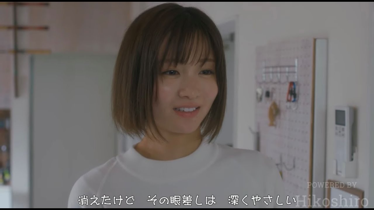 「君だけを愛している…」ロマンスブルー（2006Version）／浜田省吾