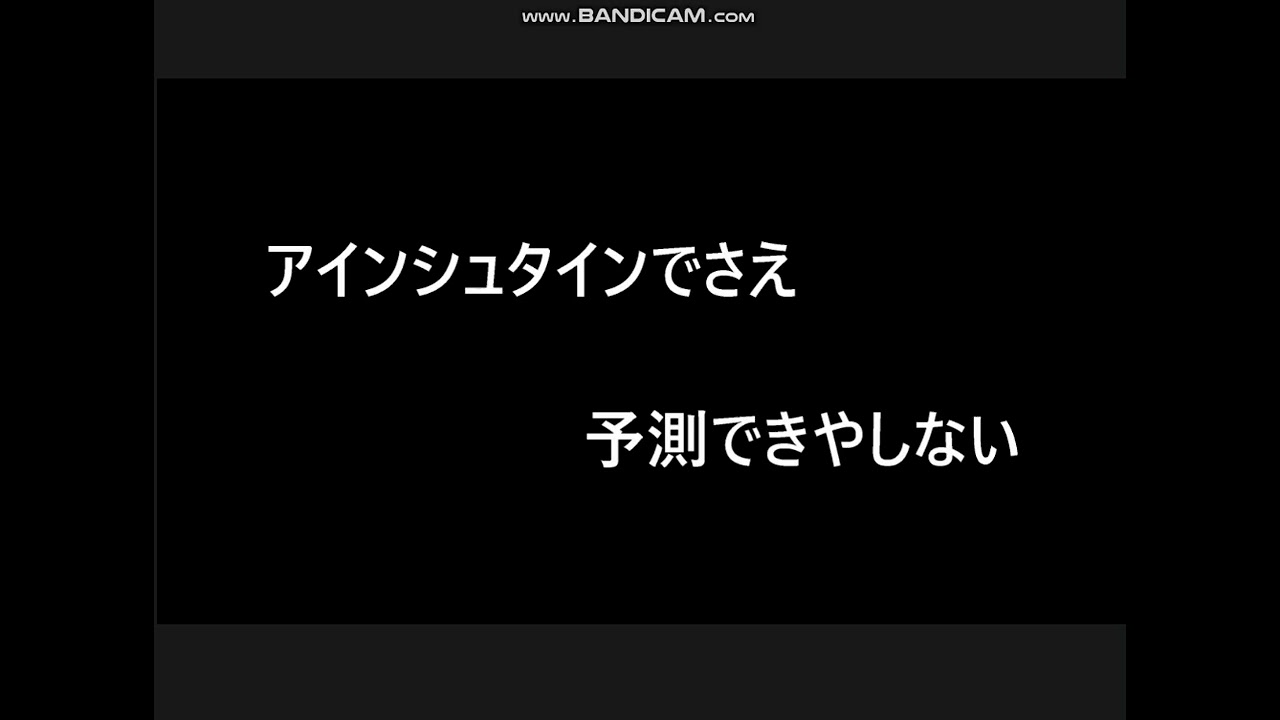 「LOSER」弾き語りオリジナル曲