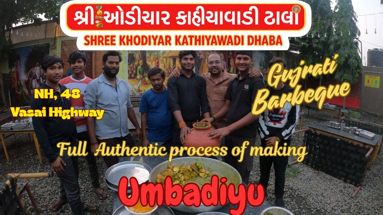 How Ubadiyu Is Made? | Shree Khodiyar Kathiyawadi Dhaba Vasai | Winter Special 