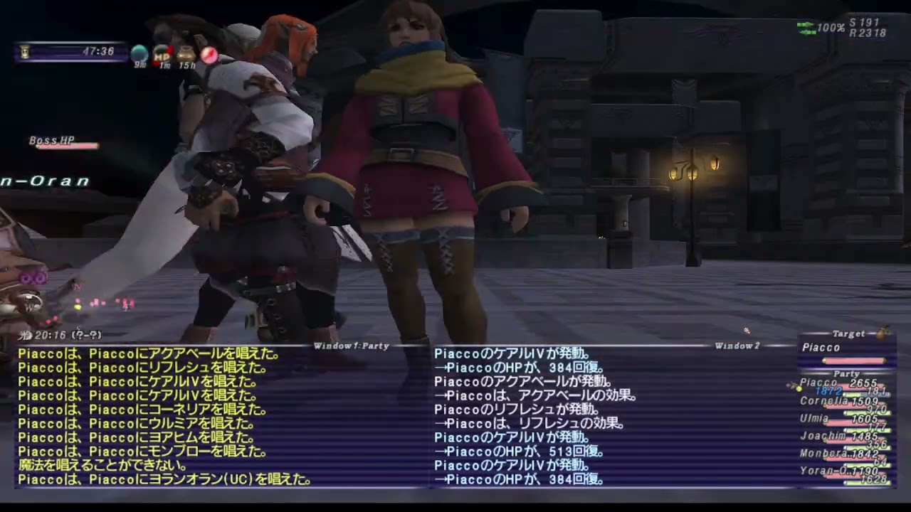 Final Fantasy Ⅺ　忍者ソロダイバージュノ　範囲狩りなし共有1時間　いくらかせげるでしょうか？