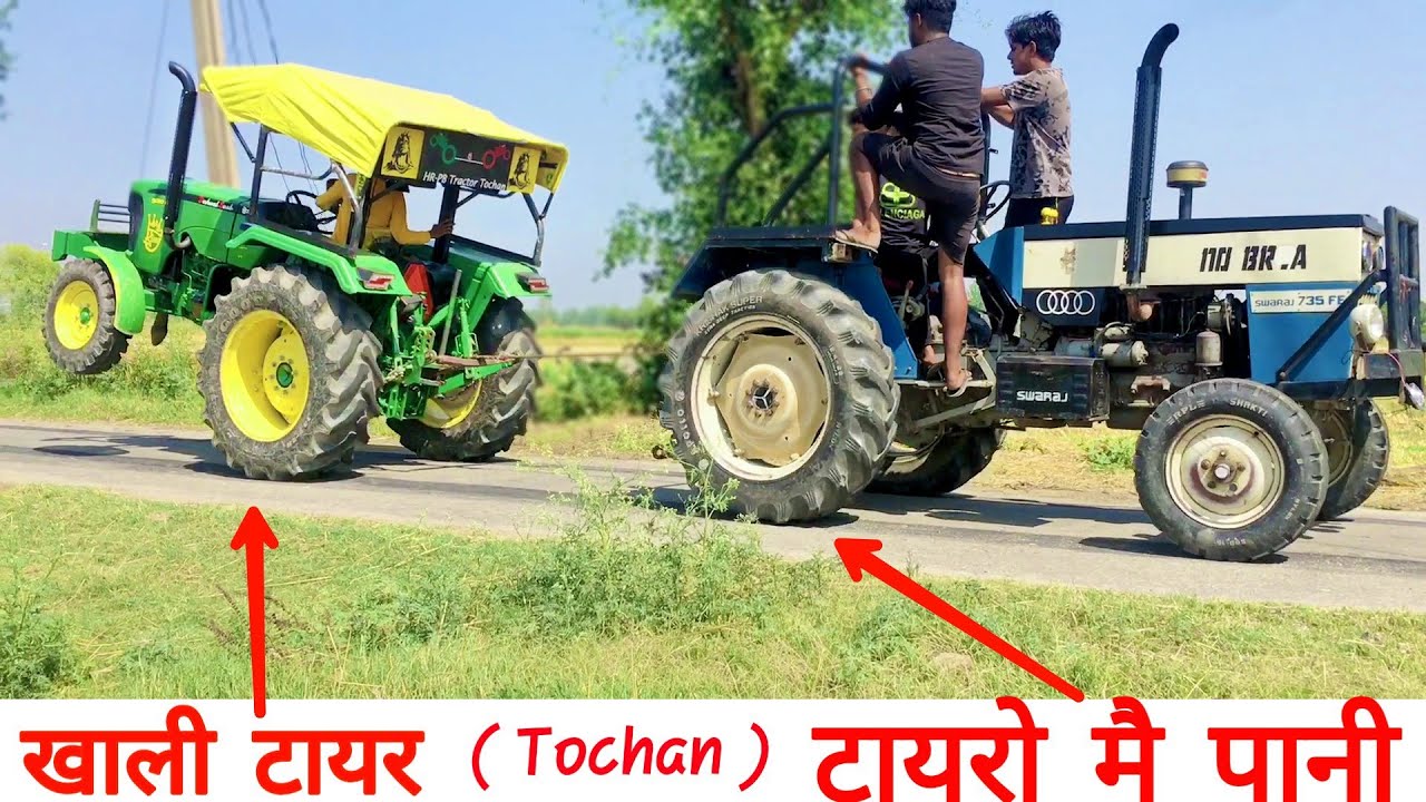 कौन जितेगा🤔 NoBrake Swaraj 735 vs John Deere 5050 D tractor Tochan in Haryana by Nishu Deshwal