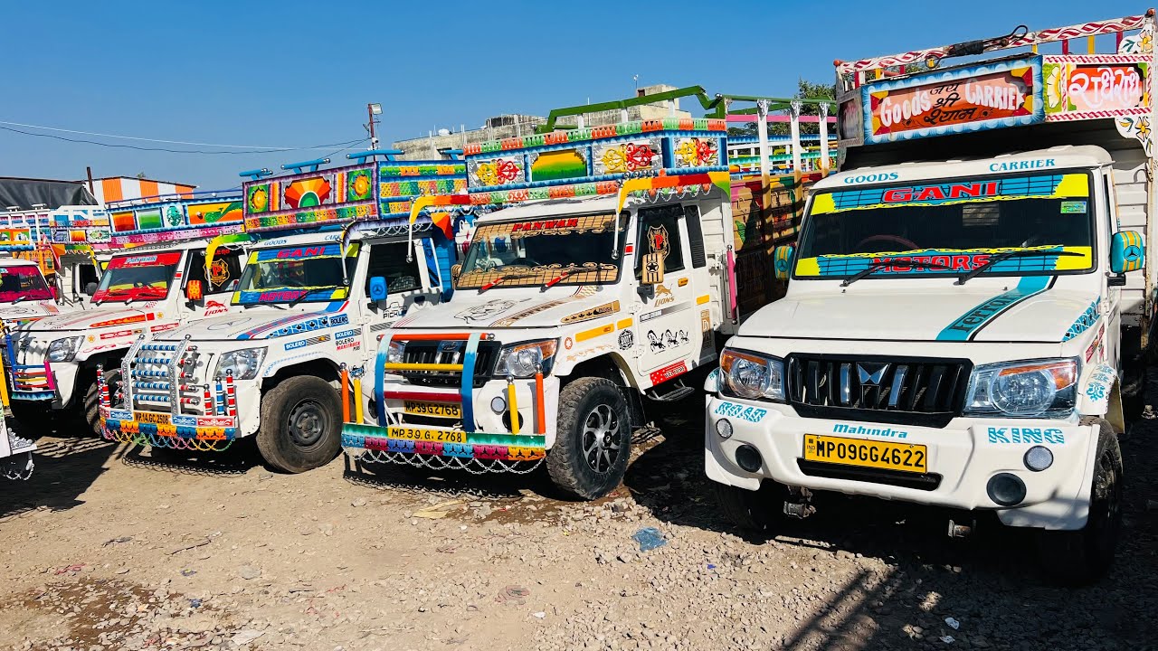मध्यप्रदेश इंदौर में पिकअप का सबसे बड़ा मेला🔥 second hand pickup 2025 | indore loading gadi bazar