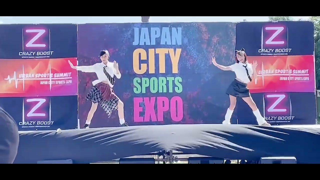 2025.11.8　JAPAN 　CITY　EXPO