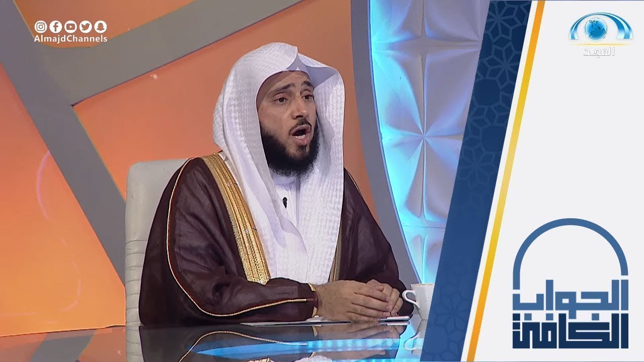 حكم أخذ علب مياه السبيل الموجودة في المساجد لخارجها | الشيخ أ.د: عبدالله السلمي | الجواب الكافي