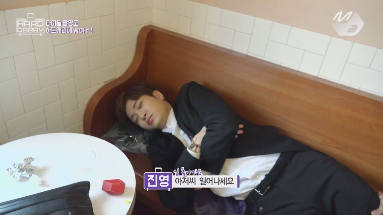 [GOT7의 하드캐리] 친구들과 같이 있을 때 잠들면 안되는 이유 | Ep.1-7