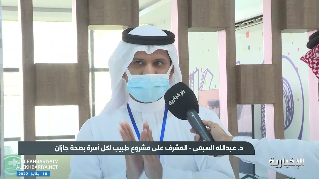 مشروع 