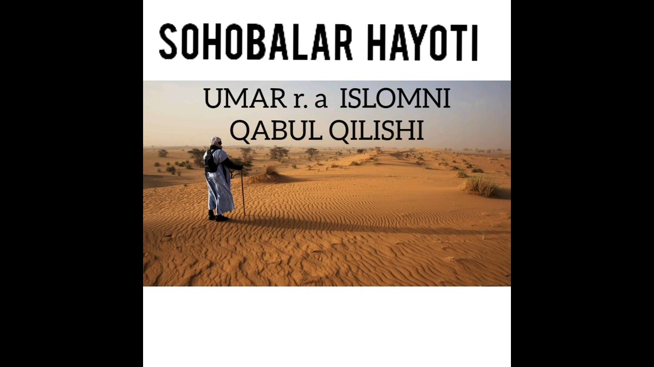 ABDULLOH DOMLA: Umar r.a Islomni qabul qilishi Абдуллох домла ош: Умар р.а Исломни кабул килиши