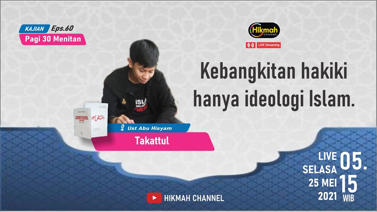 Kebangkitan hakiki hanya ideologi Islam