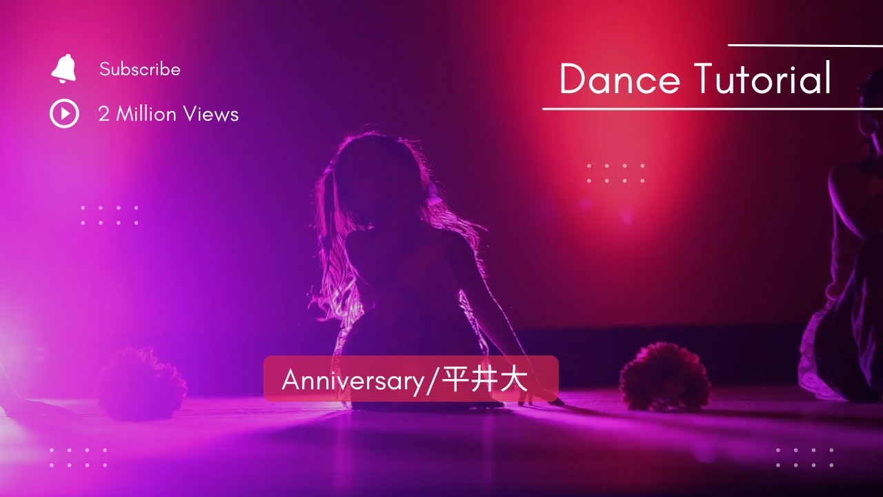 【ダンス発表会👦動画💛2025.10.4】サラのダンスフルバージョン🌿【Anniversary】