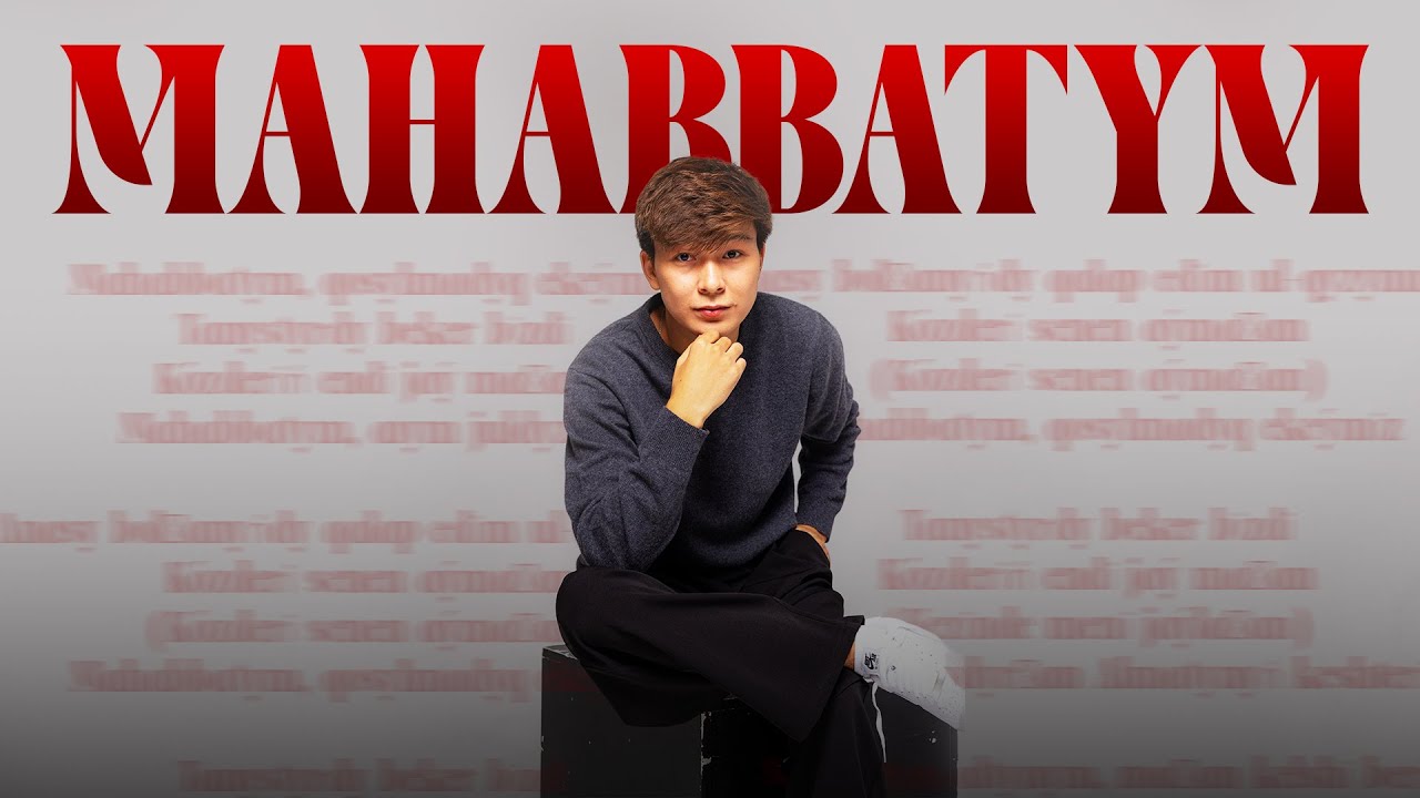 Текст Mahabbatym - akimmmich
