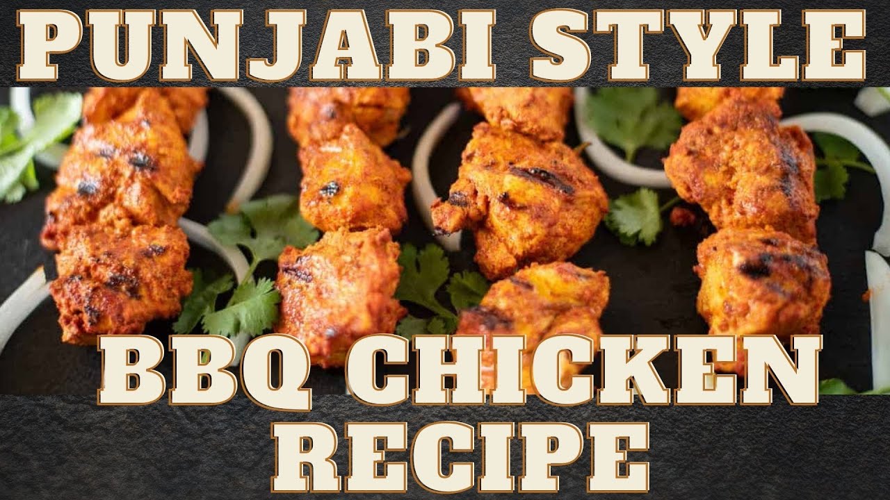 Punjabi Style Barbeque Chicken Recipe in hindi