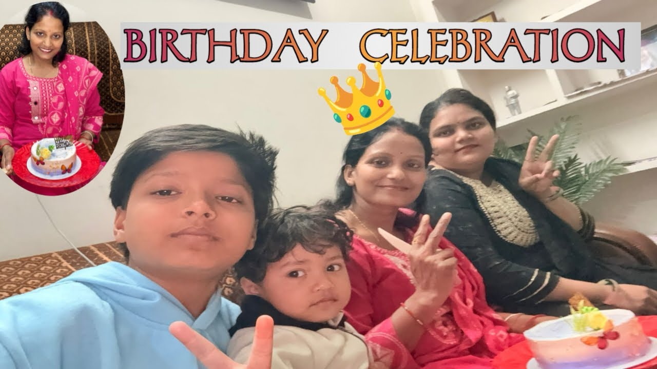 Didi ka birthday celebration 🥳🥳🎁#birthdayvlog #ytstudioes 
