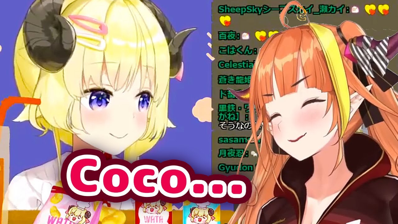 Watame Speaks About Coco And Tries To Make Viewers Feel Better【ENG Sub/Hololive】
