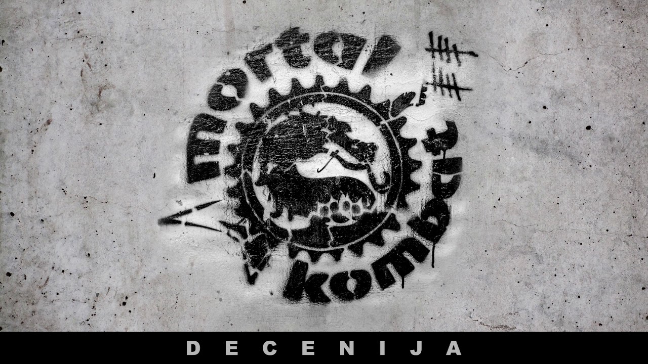 Mortal Kombat - Ljubomora