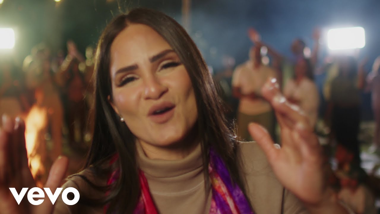 Bethliza - La Bondad De Dios (Video Oficial)