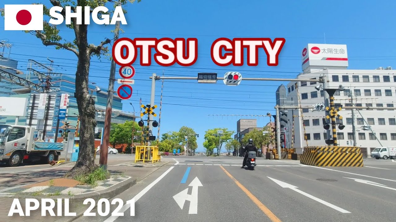 【滋賀】大津市中心市街地などをぐるぐるドライブ2021 Drive in Otsu City, Shiga, Japan