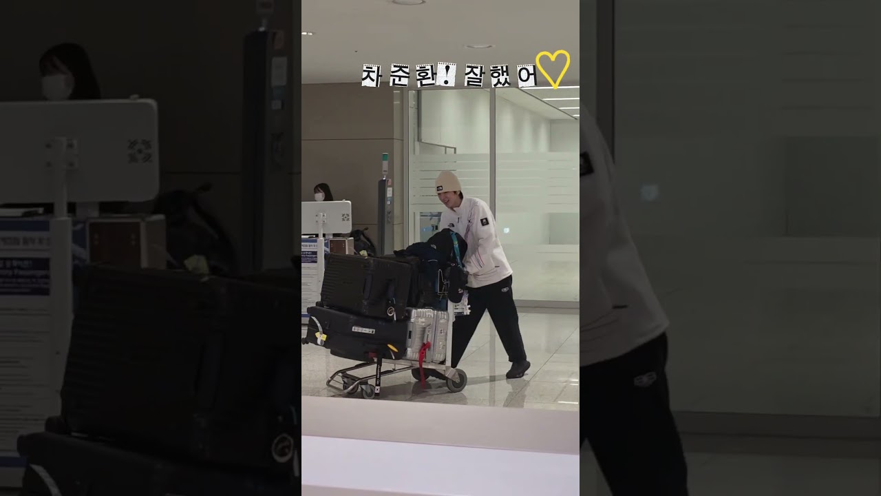 차준환 잘했어♡♡♡♡♡ 내가 할 수 있는건 응원뿐😉 (목소리변조 하나 익혔다!) #junhwancha #차준환