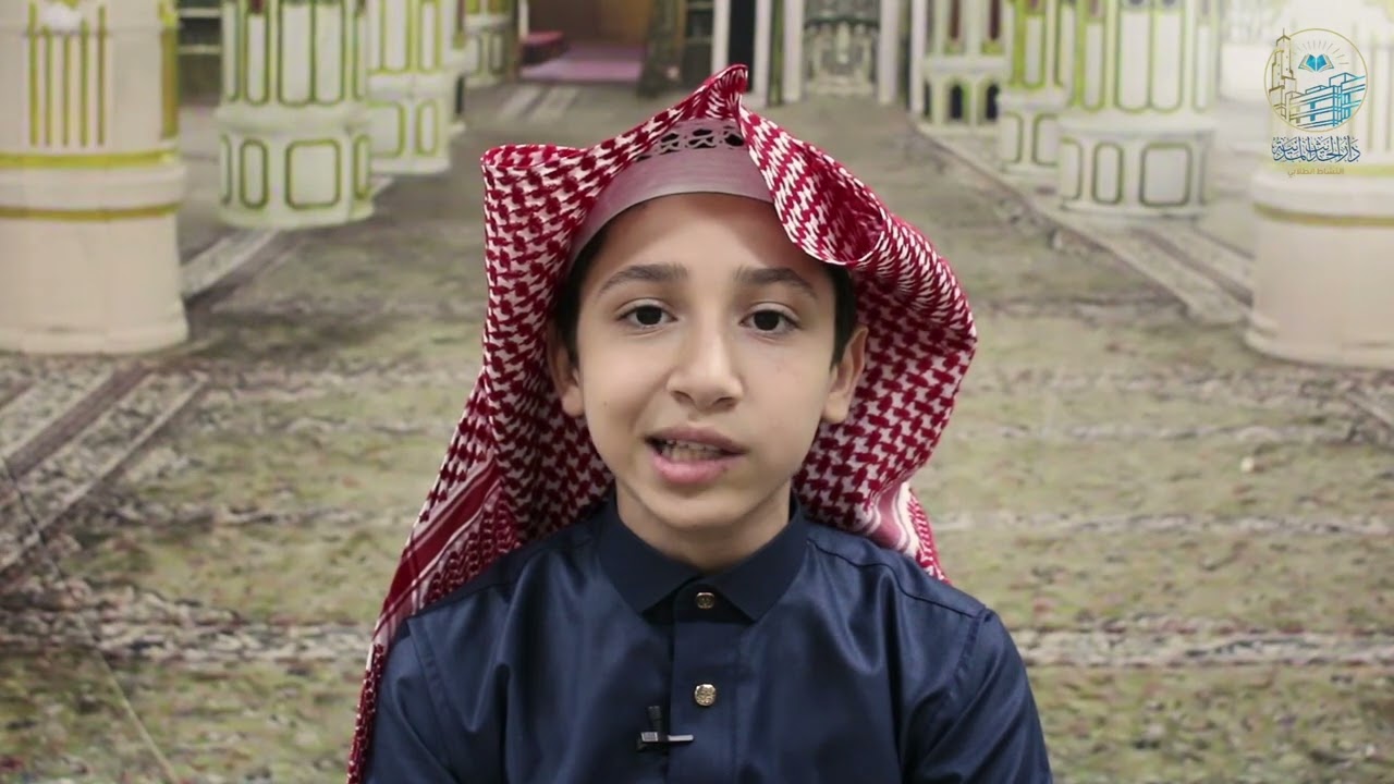 الطالب إبراهيم الجاهوش يقرأ من سورة الإسراء #دار_الحديث_المدنية #المدينة_المنورة #السعودية