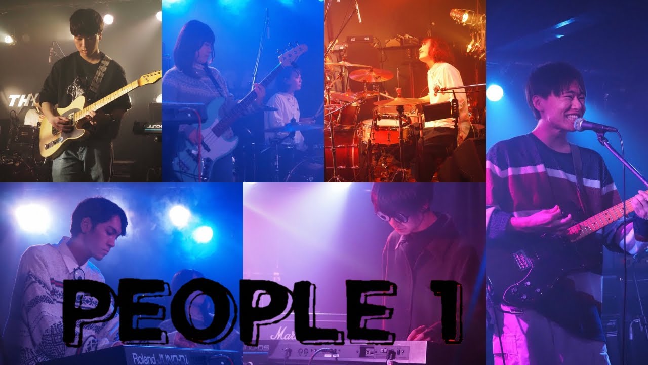 2026 groove 追い出しライブ　オワバン　2日目　2バンド目　PEOPLE1
