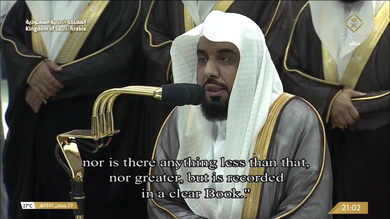 30th Ramadan 1445 Makkah Taraweeh Sheikh Juhany