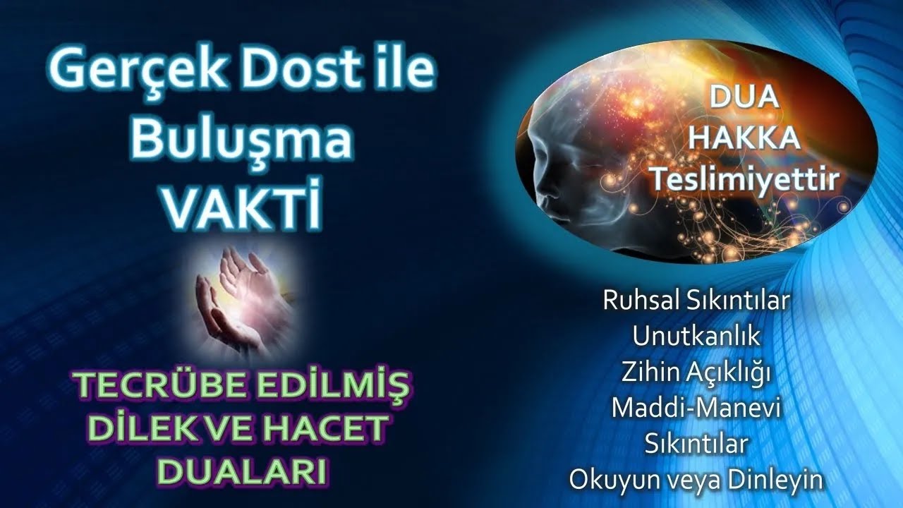 Sekine ve Hacet Duaları / Şifa-Huzur-Başarı Motivasyon Zihin A&ccedil;ıklığı İ&ccedil;in &Ouml;zel Dua #