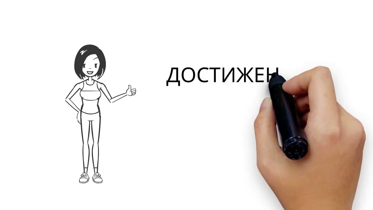 Кому поможет Lipolytic 37.5?