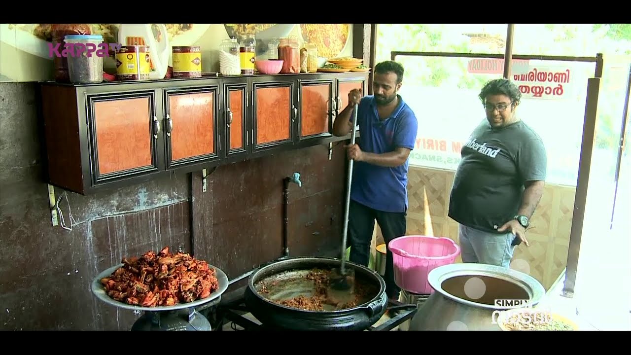 Simply Naadan - CH Biriyani Centre - Part 2 - Kappa TV
