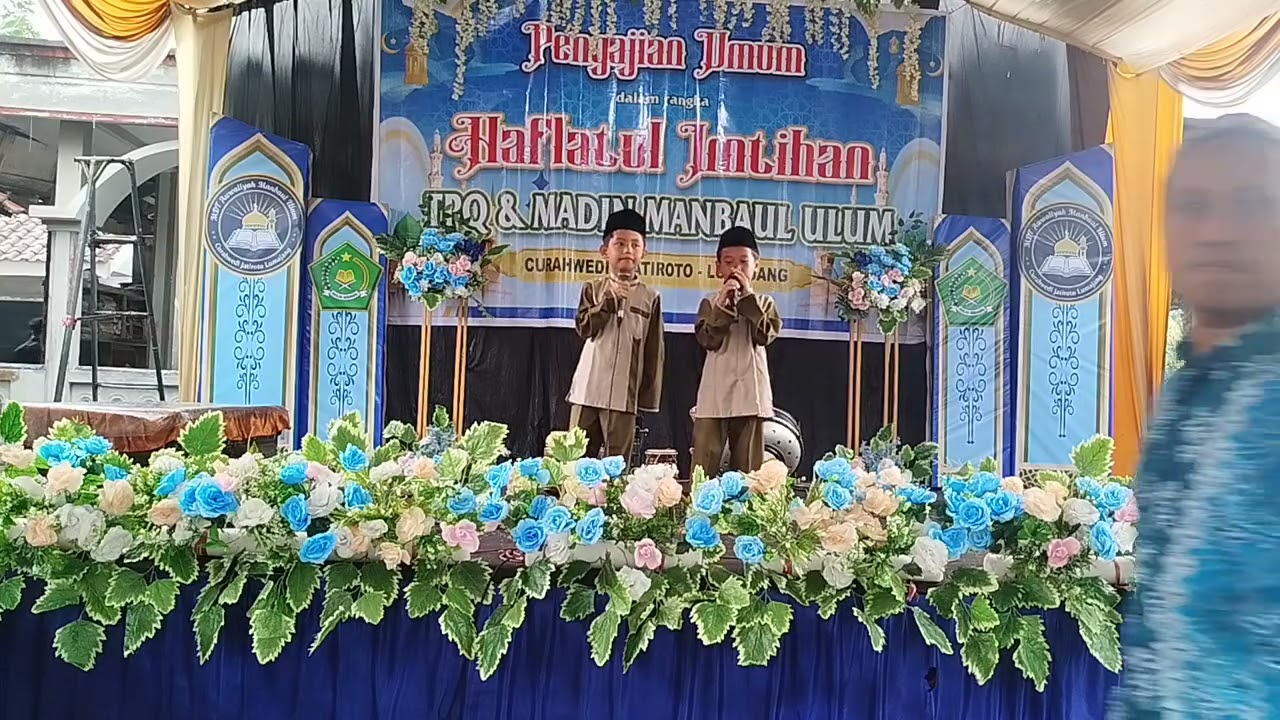 Pembacaan Surat-surat Pendek