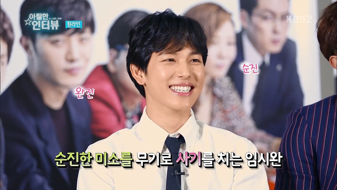 170304 영화가좋다 인터뷰 부분만 재업