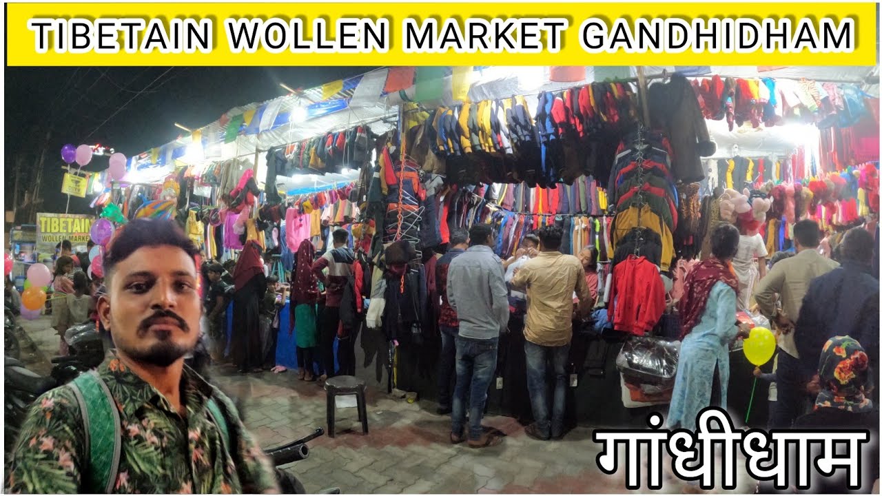 TIBETAIN WOLLEN MARKET GANDHIDHAM || Winter Collection || Tibet Market 2022 Gandhidham Gujarat ||