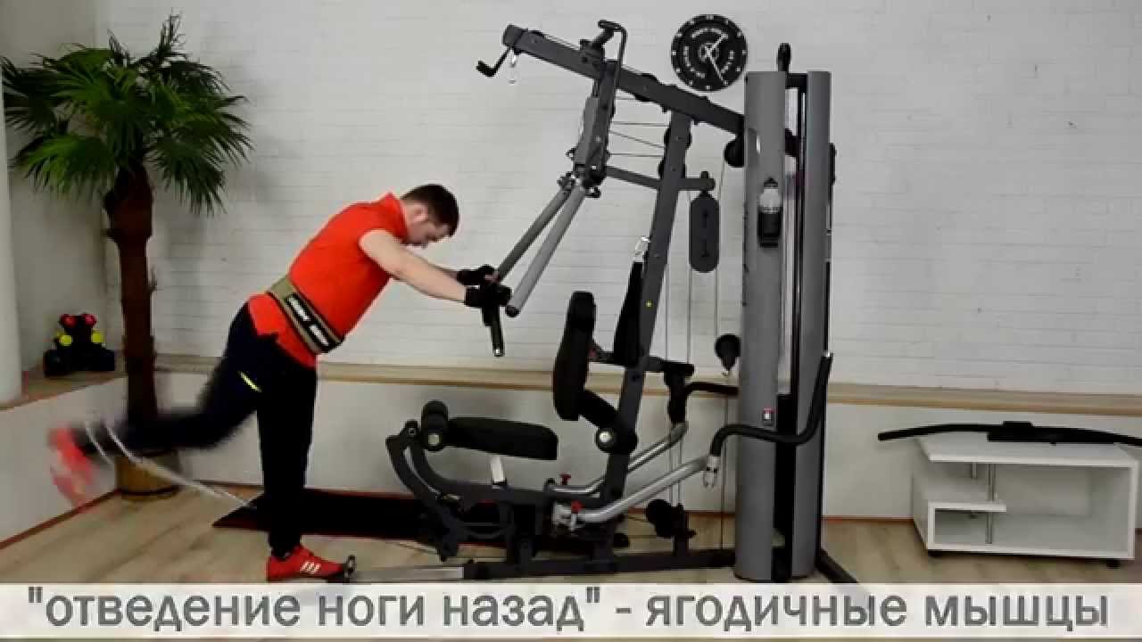 Домашня мультистанція BodySolid G6В