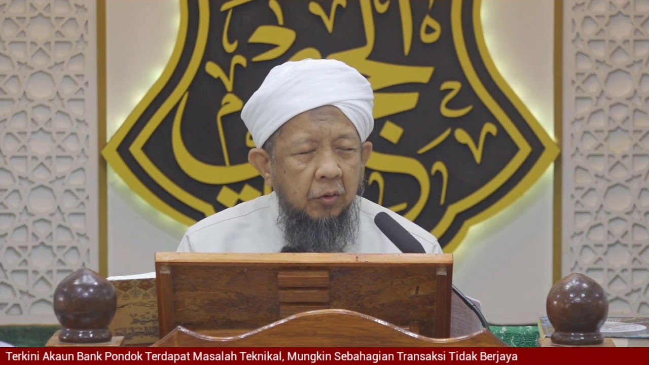 🔴(Live) Matan At-Tohawiyyah