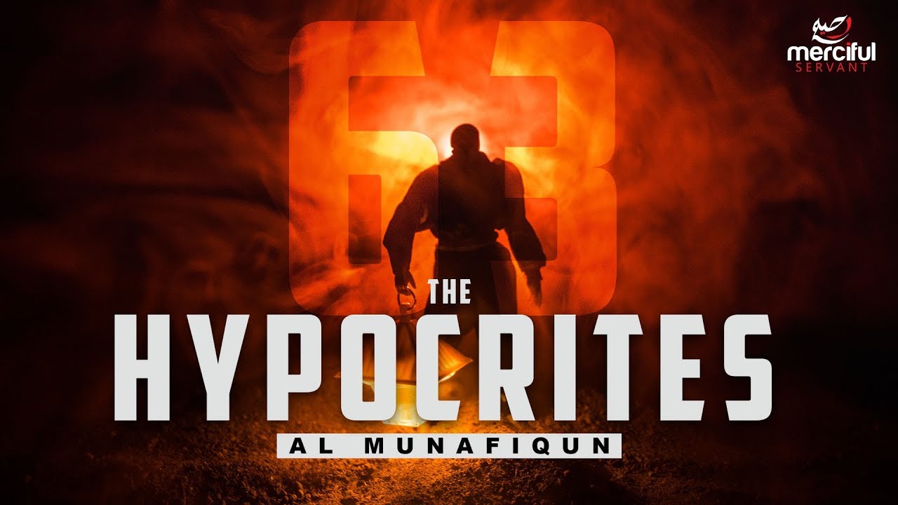 THE HYPOCRITES (EMOTIONAL QURAN)
