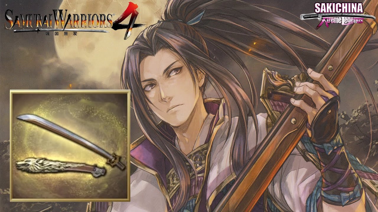 Mitsuhide Akechi - Rare Weapon (Gilded Talon) | Samurai Warriors 4 (PS5 - 4K, 60fps)