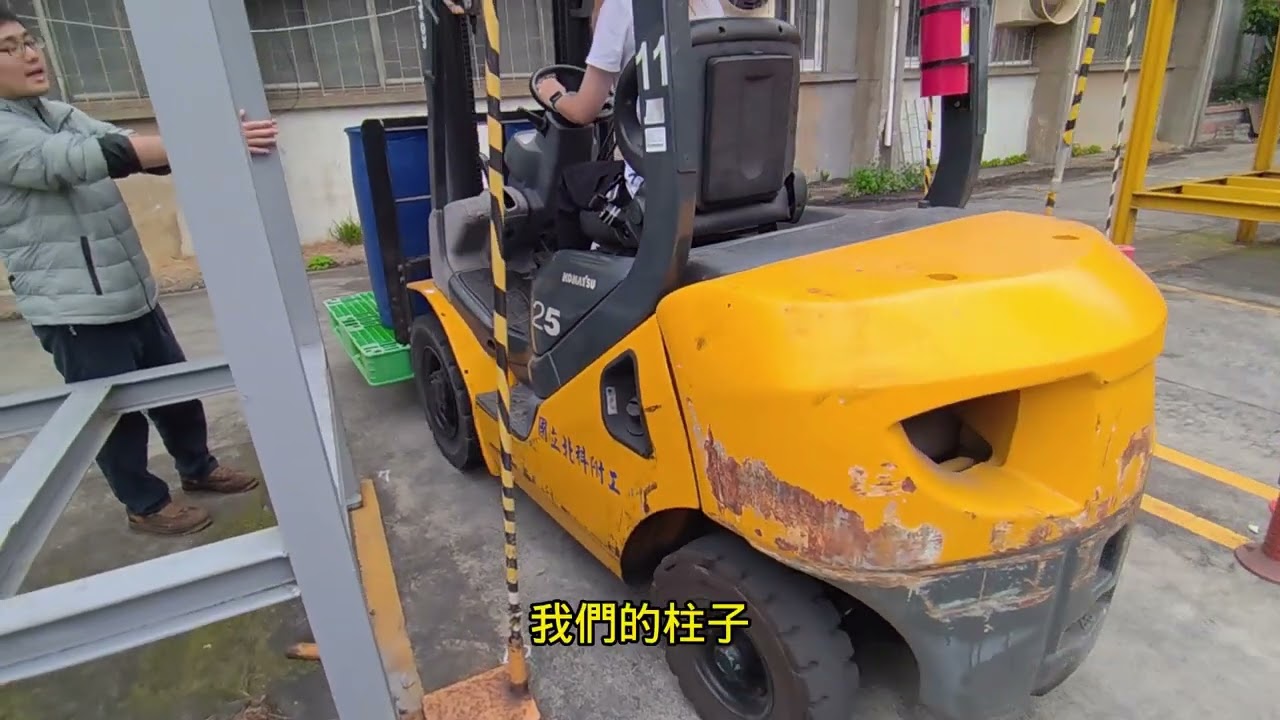 3月17日堆高機同學訓練第三站上下貨架