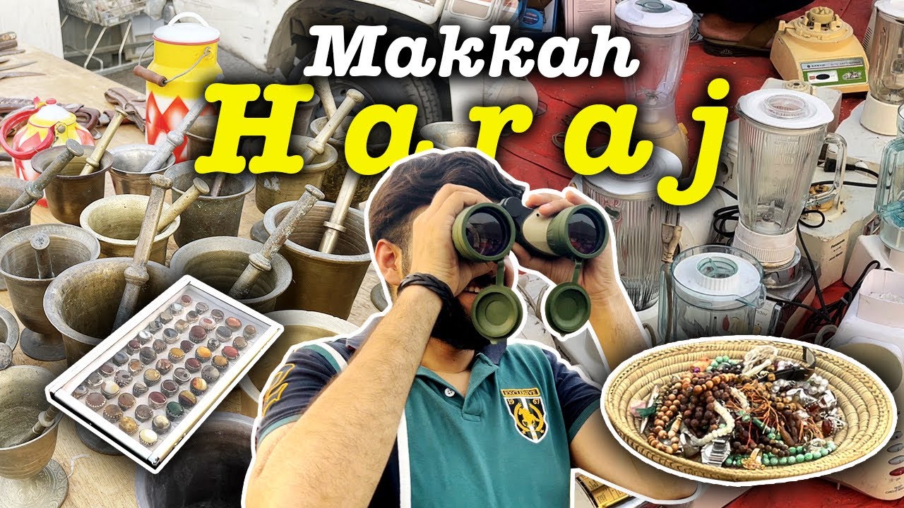 Cheapest Market in Makkah🕋 | Makkah Haraj | Hussnain Shaykh Vlog