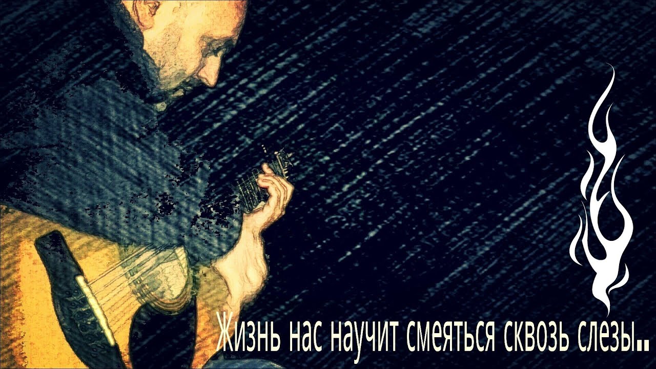 Чеченец на стихи С.Есенина  