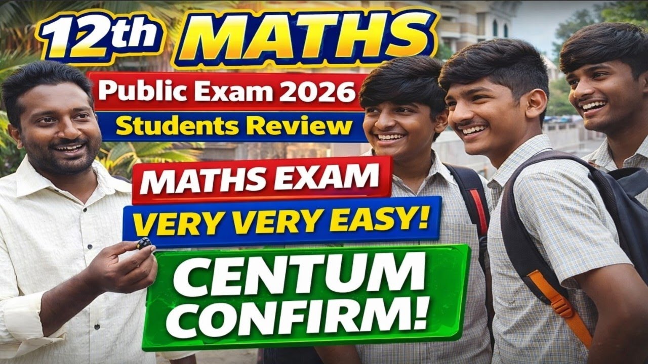 12th Maths Answer Key 2026 📘💯 EASY or TOUGH? Students Review + Full Solutions