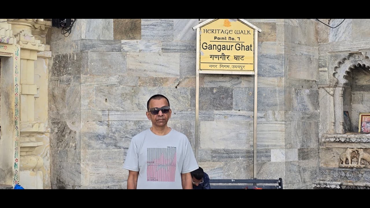 🇮🇳Gangaur Ghat - Udaipur