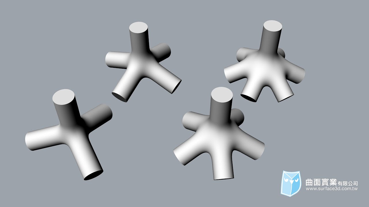 [Rhino 3D & XNurbs 教學] - 一分多管混接 - Rhino 繪製 - Multiple pipes - Rhino Tutorial - XNurbs Tutorial