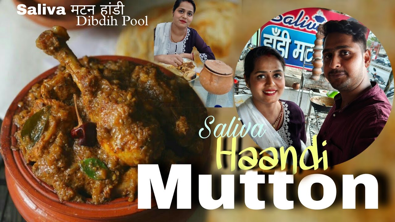 Saliva Mutton Handi😋😍 #mutton #handi #best #in #ranchi #jharkhand #tasty #chicken #food #nonveg #top